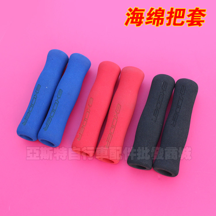 Poignées de vélo - Ref 2340097 Image 11