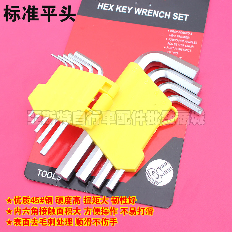 Clé pour réparation vélo - Ref 2302464 Image 12