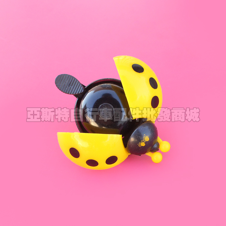 Avertisseur de vélo sonnerie commune - Ref 1453668 Image 7