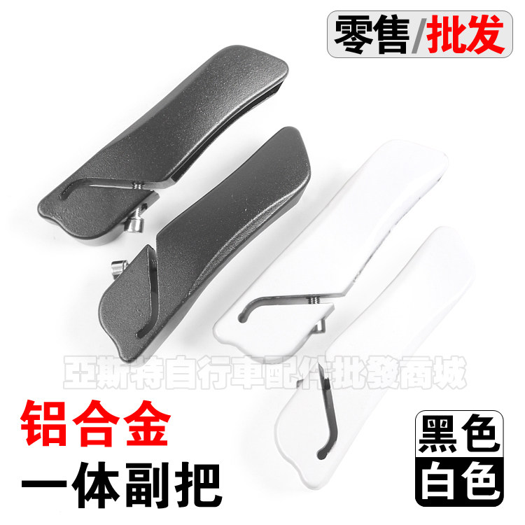 Thickened aluminum alloy small side to fold mountain dead flying folding bike pay to integrate moulding without welding horn goat corner