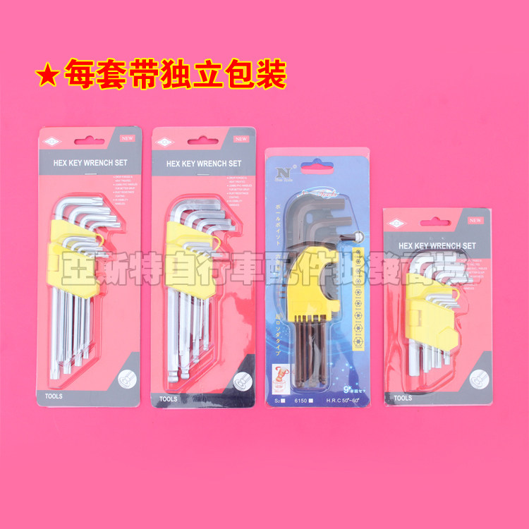 Clé pour réparation vélo - Ref 2302464 Image 7