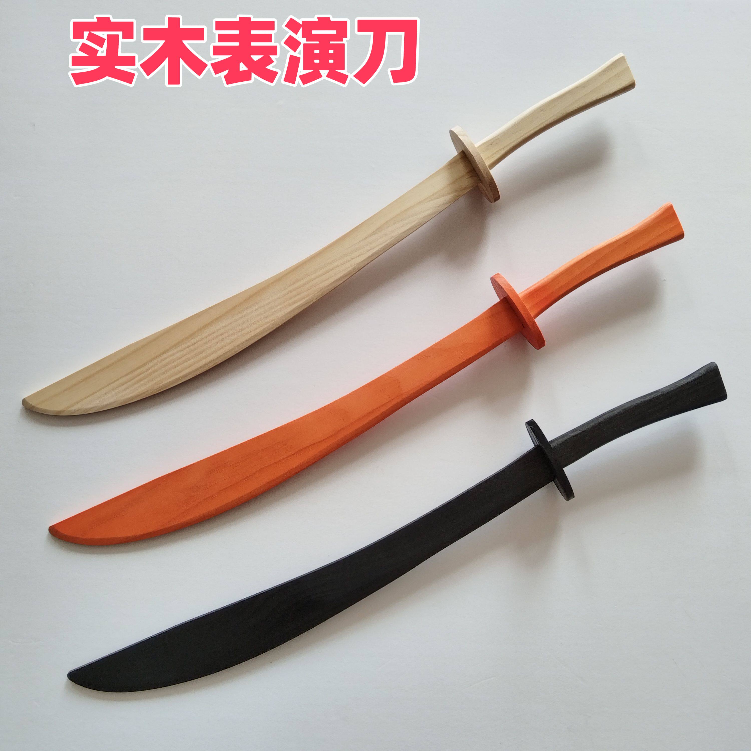 武术练习刀：古风牛尾刀，练功表演两不误！专业级太极刀具推荐！-刀