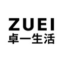 卓一高品质内胆