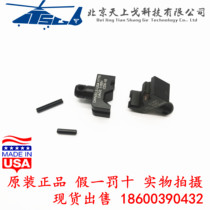 DMC-USA CAGE 11851 crimping pliers HX4 M22520 5-01 pressing die Y776 CD5-10