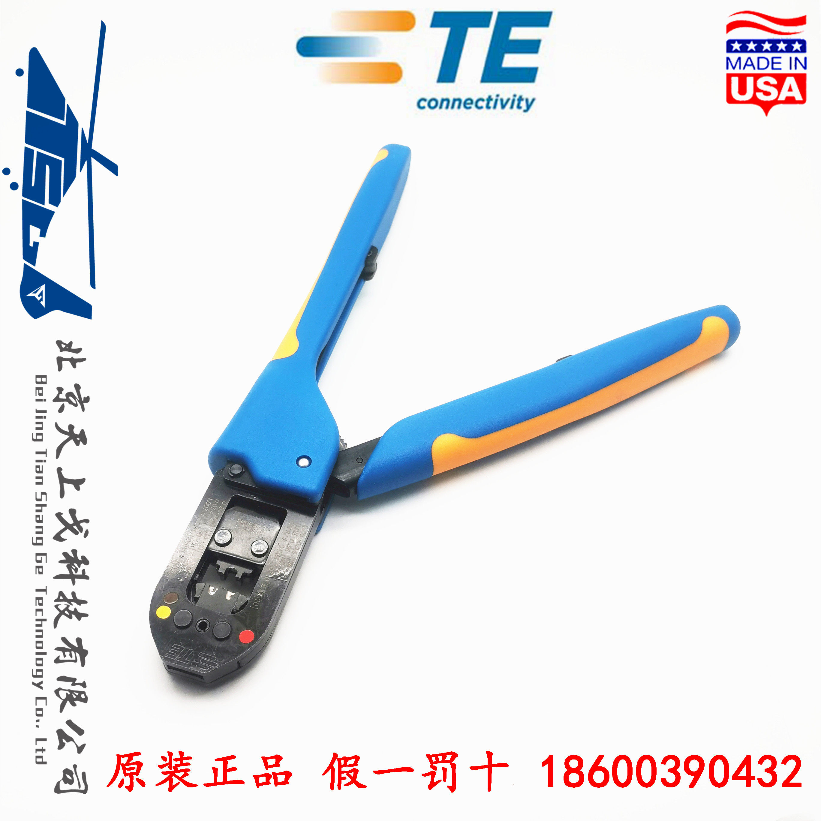 AMP Tyco TE CONNECTIVITY crimping pliers crimping pliers 91515-1