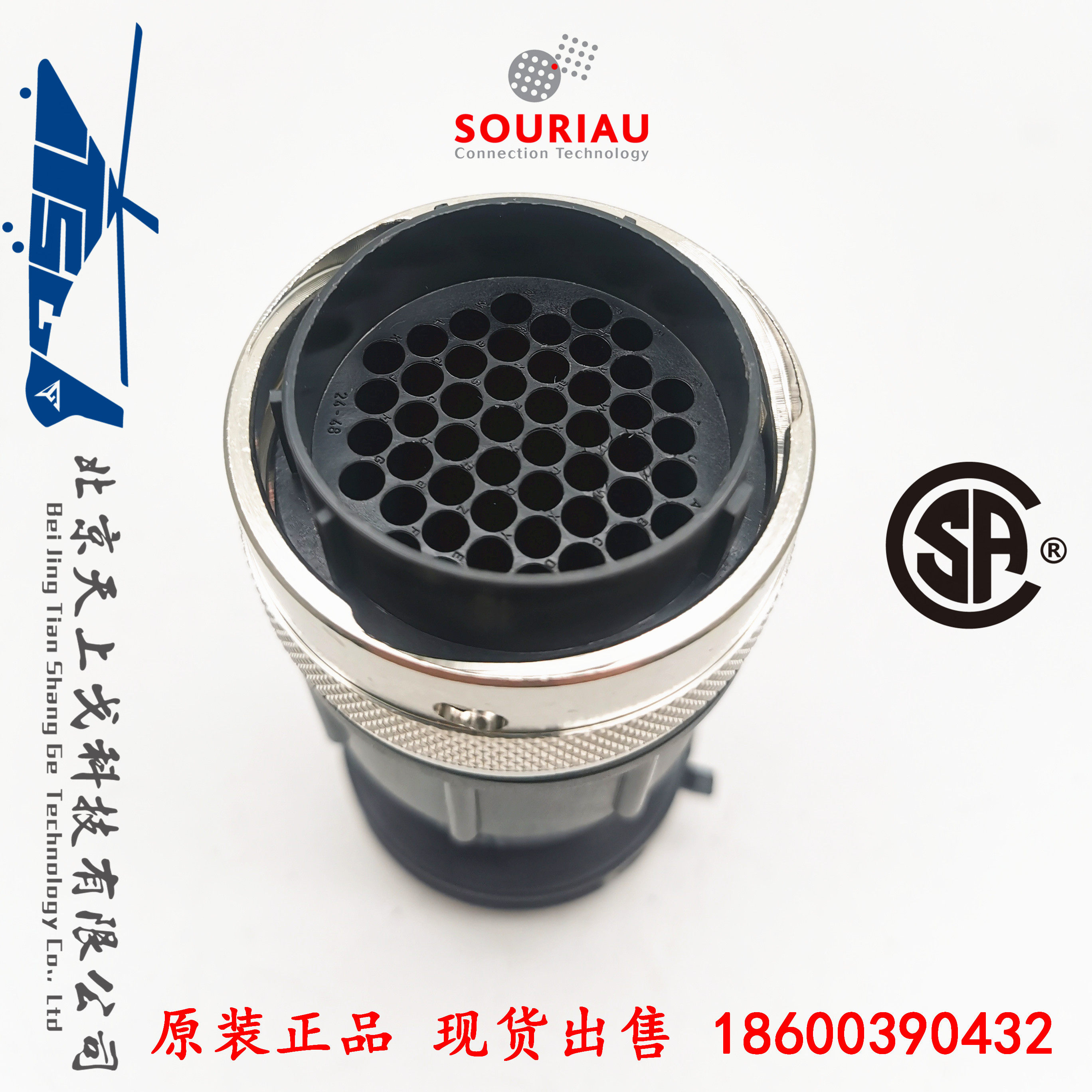 SOURIAU BURNDY 48-pin circular connector plug with tail clip UTG62448P UTG24AC