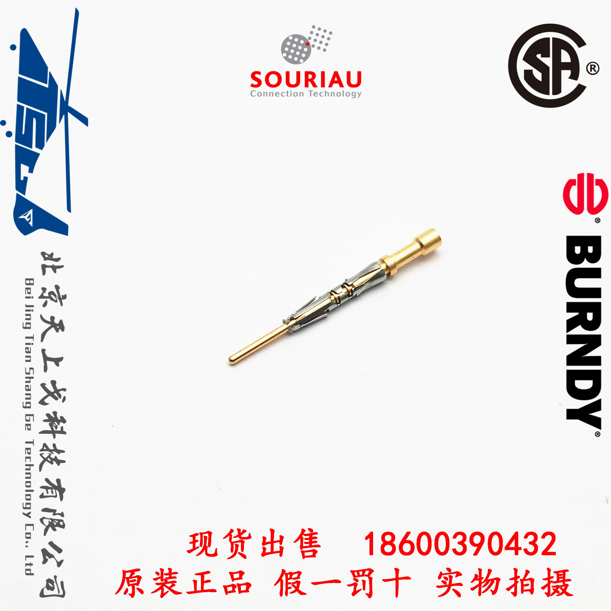 SOURIAU UT0W Connector with No. 20 Contact Accessories RM18W3K