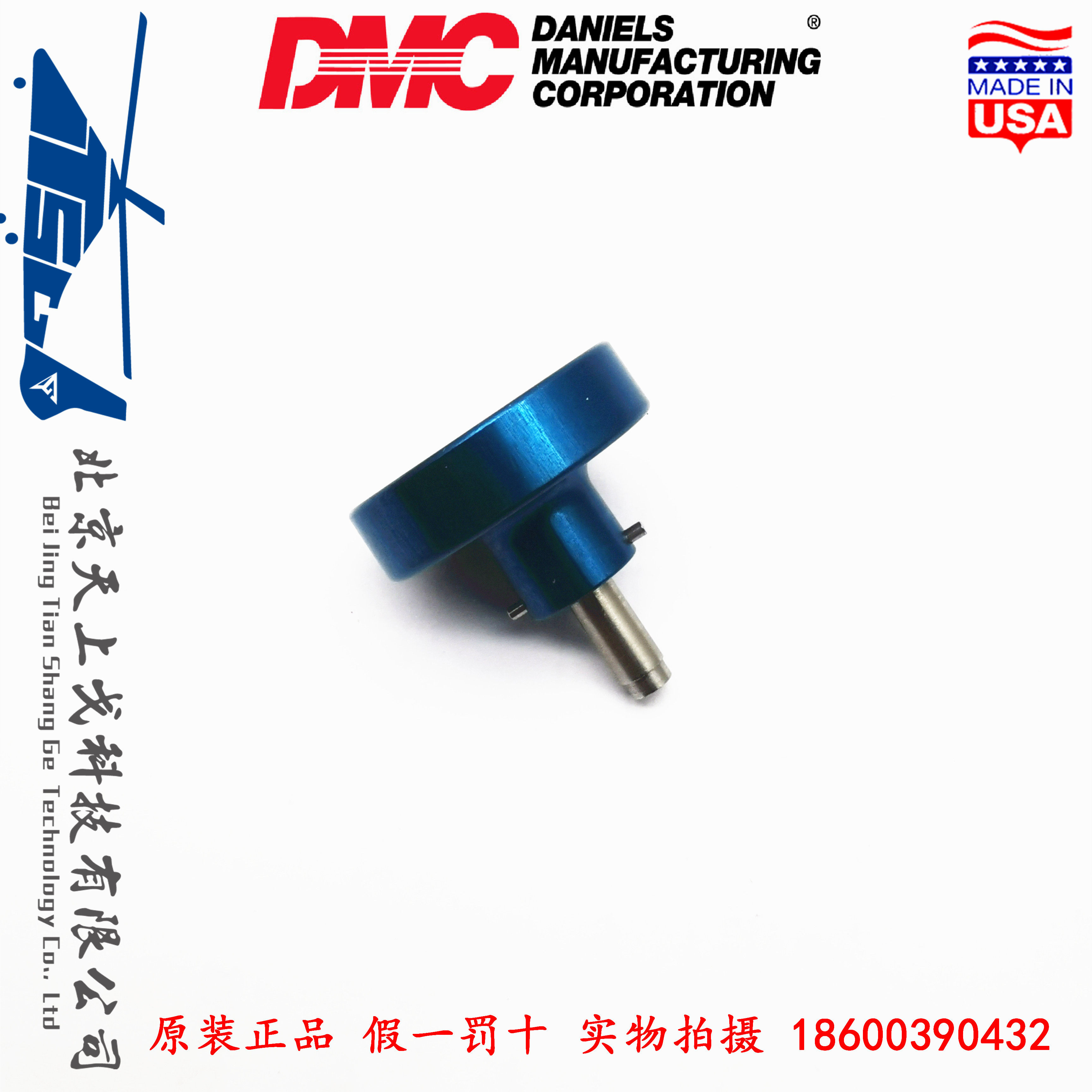 US DMC-USA CAGE11851 (import) crimping pliers AFM8 positioner K1586