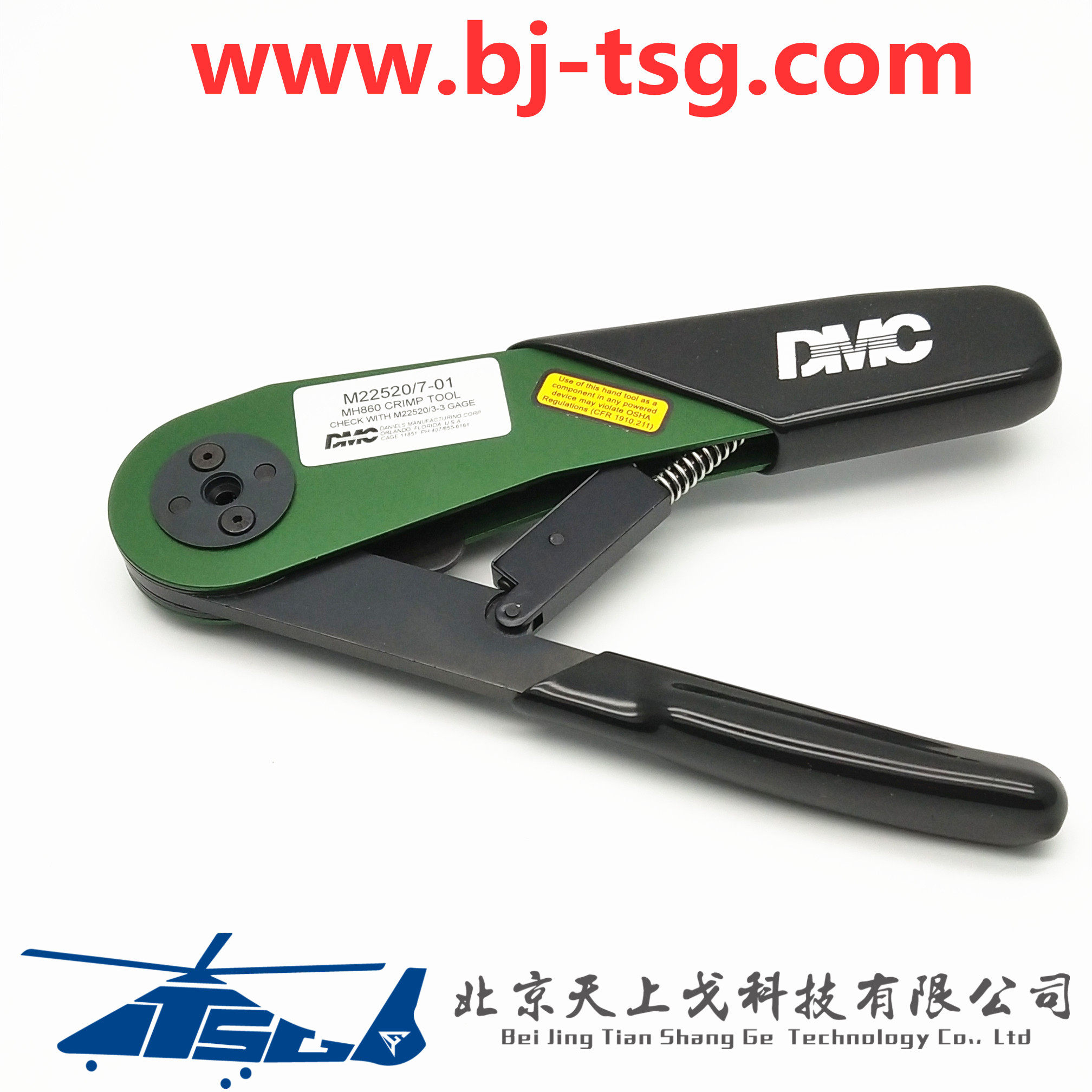 US DMC-USA CAGE 11851 crimping pliers crimping pliers M22520 7-01 MH860