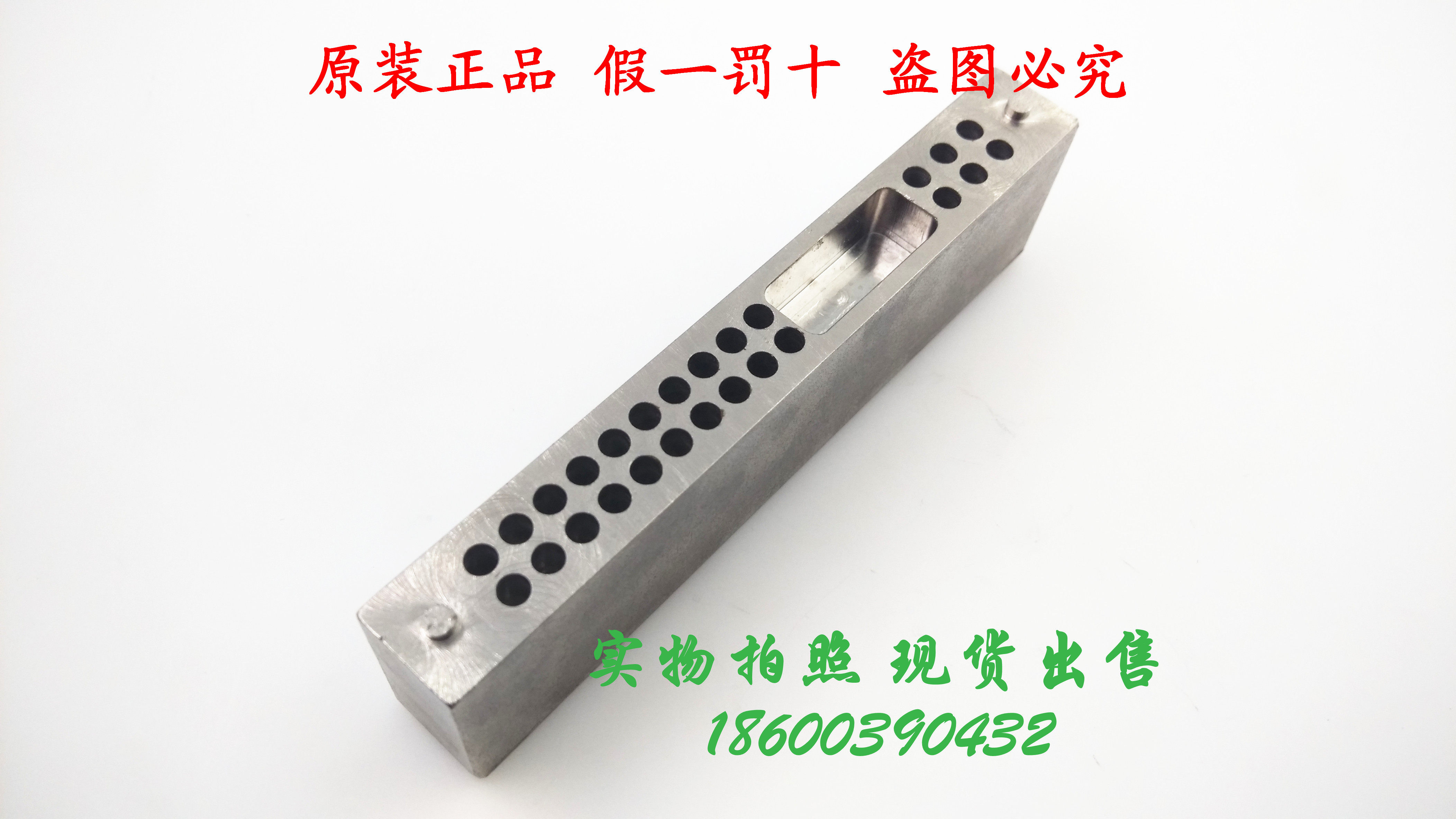 POSITRONIC MeShang Baosai 47 Core free of welding connector Stamper 9513-400-0-41-Taobao
