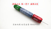  American DMC crimping pliers Four-tooth distance inspection tool plug gauge DANIELS-USA G229