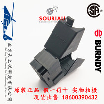SOURIAU BURNDY 36 CORE Black Rectangular CONNECTOR WITH Tail CLIP SMS36RDH1 SMS36RDH-1