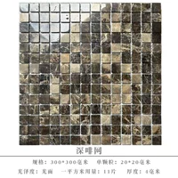 Глубокая коричневая сеть