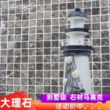 Глубокая свиная мозаичная плитка для ванной комнаты ванная комната кухня Барбатея Рыбной прунд пруд против стекла цветочного пруда Фоновая стена