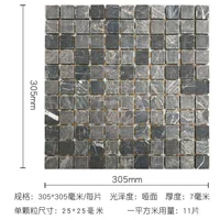 Домашняя икона 25 тупая лапша