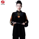 追风英雄 Элитная модная демисезонная спортивная одежда, комплект, увеличенная толщина