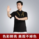 追风英雄 Хлопковая футболка, спортивная одежда для единоборств для тренировок, короткий рукав