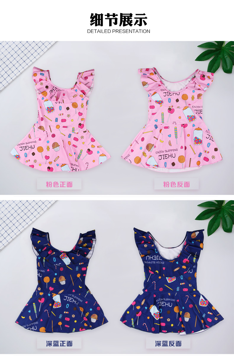 Đồ bơi cho trẻ em gái Big Boy Baby Siamese Princess Dress Dễ thương Hàn Quốc Nữ Spa Đồ bơi - Bộ đồ bơi của Kid đồ bơi cho bé trai