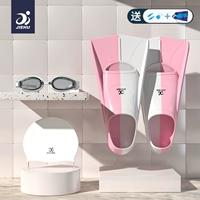 Розовый белый + белый силиконовый колпачок Jiehu + 2412 черный и белый