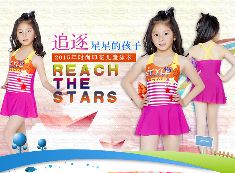 Maillot de bain fille - Ref 2549979 Image 22