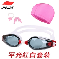 AH100 плоская красная и белая+порошковая шляпа