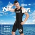 Jiehu Đồ bơi nam Snorkeling Chia kích thước lớn Tay áo ngắn Bơi Quần bơi Lướt nắng Bộ đồ bơi mùa xuân Nam bơi đầm