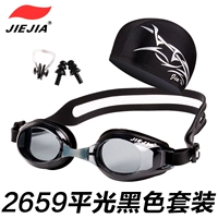 J2659 Черный плоский свет+серебряный галбер