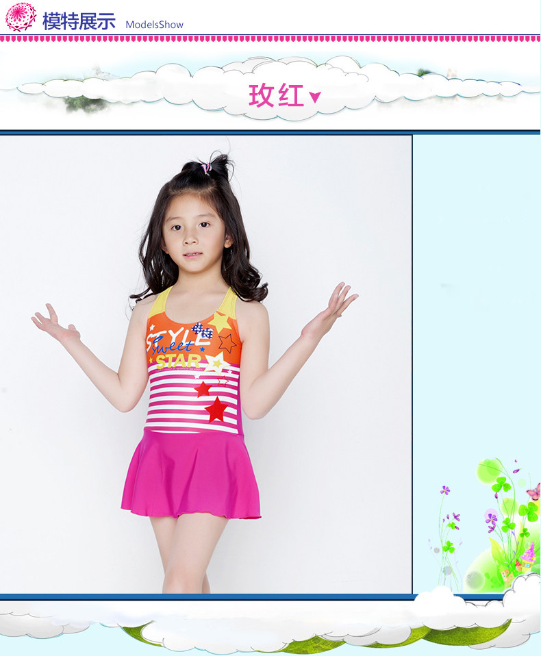 Maillot de bain fille - Ref 2549979 Image 31