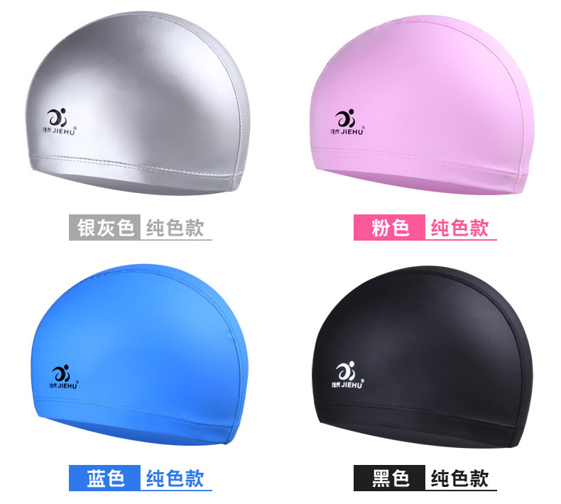 Mũ bơi nữ dài tóc không thấm nước không đầu lớn PU bơi cap cận thị HD chống sương mù nam giới và phụ nữ bơi kính phù hợp với phao bơi khổng lồ