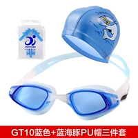 GT10 Blue+Pu Blue Dolphin+Ac-6 коробка