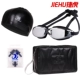 Kính bơi HD cận thị chống sương mù unisex kính bơi nữ mũ bơi túi kính không thấm nước phù hợp với nữ - Goggles