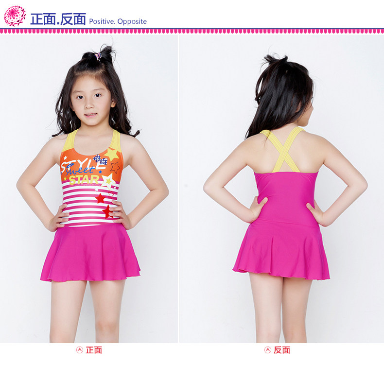 Maillot de bain fille - Ref 2549979 Image 29