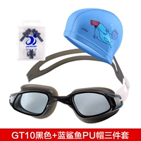 GT10 Black+Pu Blue Shark+Ac-6 коробка