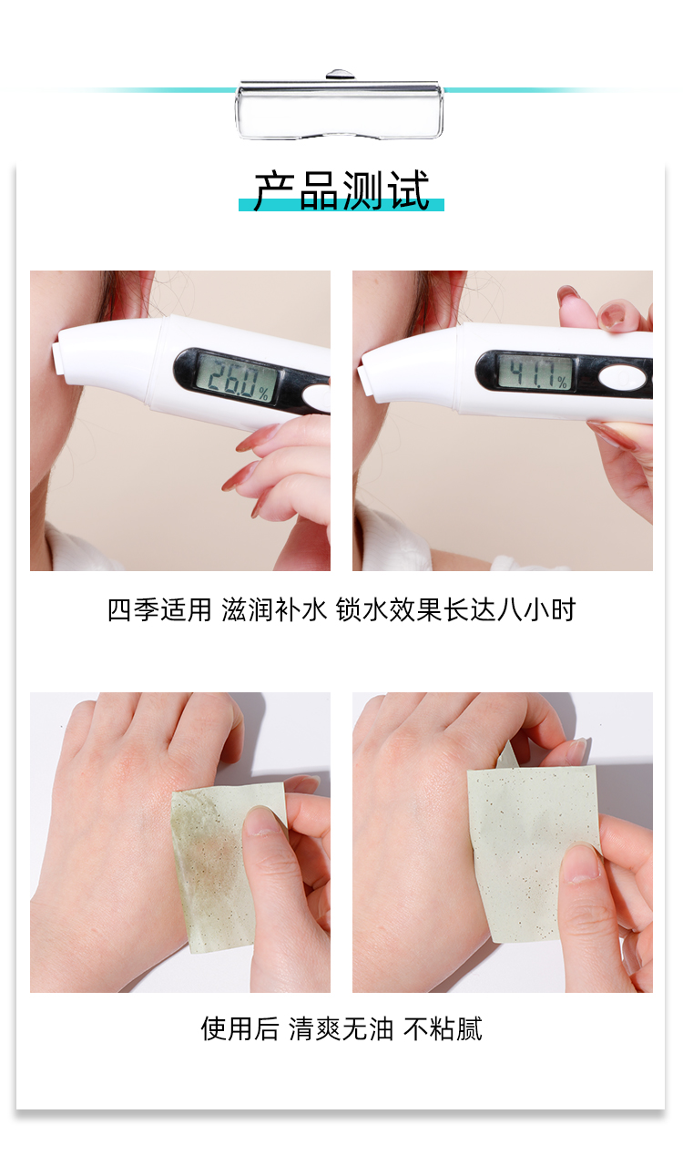 ACWELL AI Wei N4 Kem dưỡng ẩm dưỡng ẩm Sửa chữa Sửa chữa cơ bắp nhạy cảm Làm mới