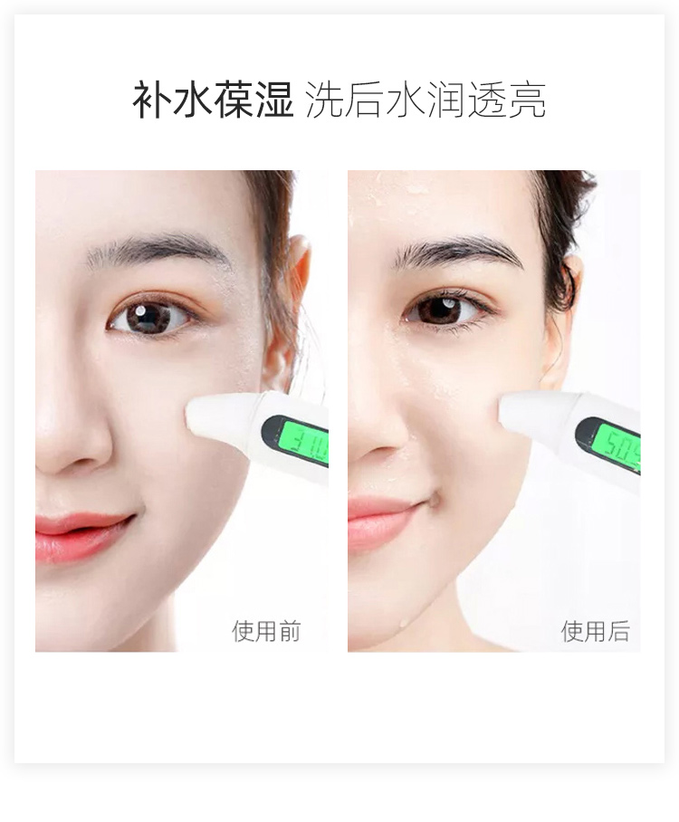 Henuo Amino Acid Probiotic Sữa rửa mặt làm sạch sâu cho da nhạy cảm Loại bỏ mụn nhẹ nhàng và kiểm soát dầu Nữ sinh la roche posay sữa rửa mặt