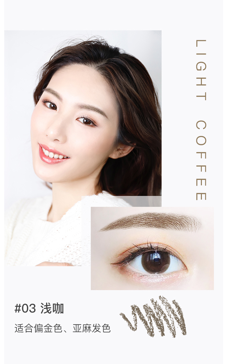 Rễ cây bút chì chân mày Hibiscus khác biệt chống thấm nước và mồ hôi tự nhiên không đánh dấu kéo dài màu đỏ mới bắt đầu đích thực - Bút chì lông mày / Bột / Stick bút vẽ lông mày