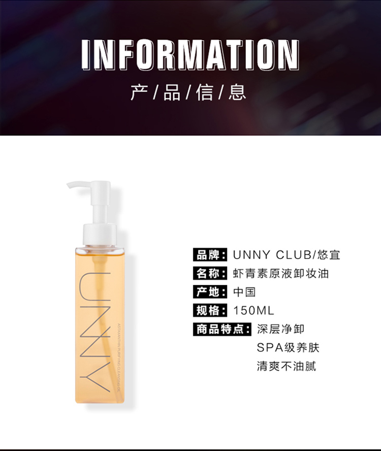Dầu tẩy sạch không sạch sẽ Cửa hàng hàng đầu chính hãng Mụn trứng cá nhạy cảm LAN đặc biệt Nước ấm không kích thích Môi nữ tẩy trang eucerin