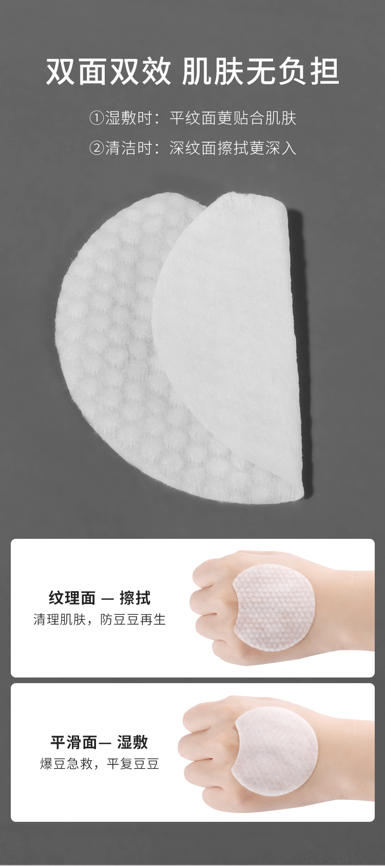 Cửa hàng hàng đầu chính thức tẩy tế bào chết dove