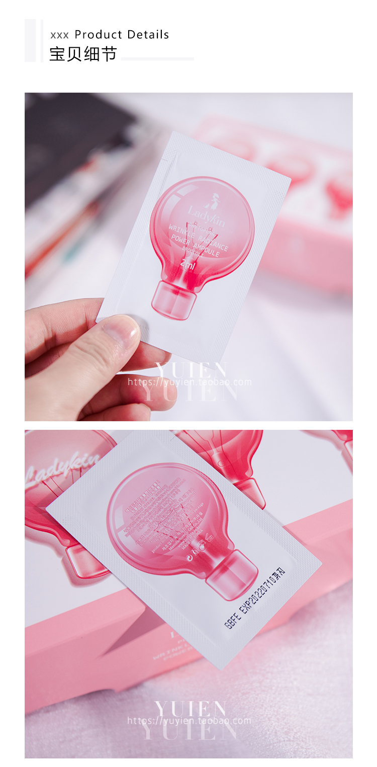 Rundin Ladykin Light Bóng đèn Essence Brightening Hợp đồng Pore Liquid Face Sửa chữa nữ 30 tinh chất trắng da
