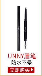 Dầu tẩy sạch không sạch sẽ Cửa hàng hàng đầu chính hãng Mụn trứng cá nhạy cảm LAN đặc biệt Nước ấm không kích thích Môi nữ tẩy trang eucerin