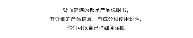 无 刺激 Beyonce Face Gentle Cleansing Water Clean Clean Bebeon Beyonce Pressing Chai nước tẩy trang maycreate