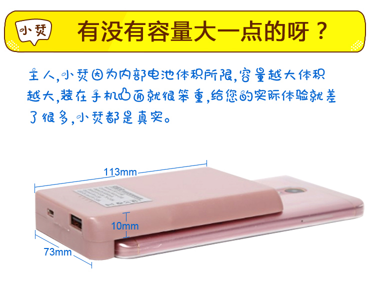 Huawei tận hưởng 6 clip sạc kho báu NCE-AL00 phổ trở lại clip pin tích hợp điện cầm tay