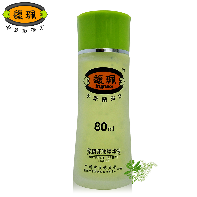 正品馥珮养颜紧肤精华液80ml  补水淡皱营养紧致肌肤护肤品