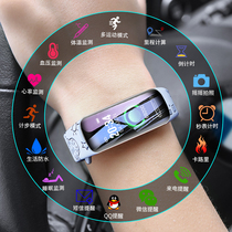 Concept touch screen smart bracelet sports watch female multi-function suitable for millet Apple waterproof electronic watch male