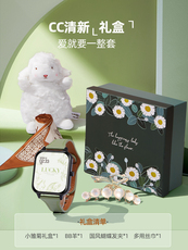 Умные часы 女士古风智能手表蓝牙电话夏季多功能电子运动手环女通用款2023新