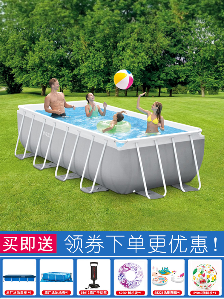 INTEX Children's Pool Indoor Home Stand Pool Paddling Pool Thickened Outdoor Oversized Fish Pond