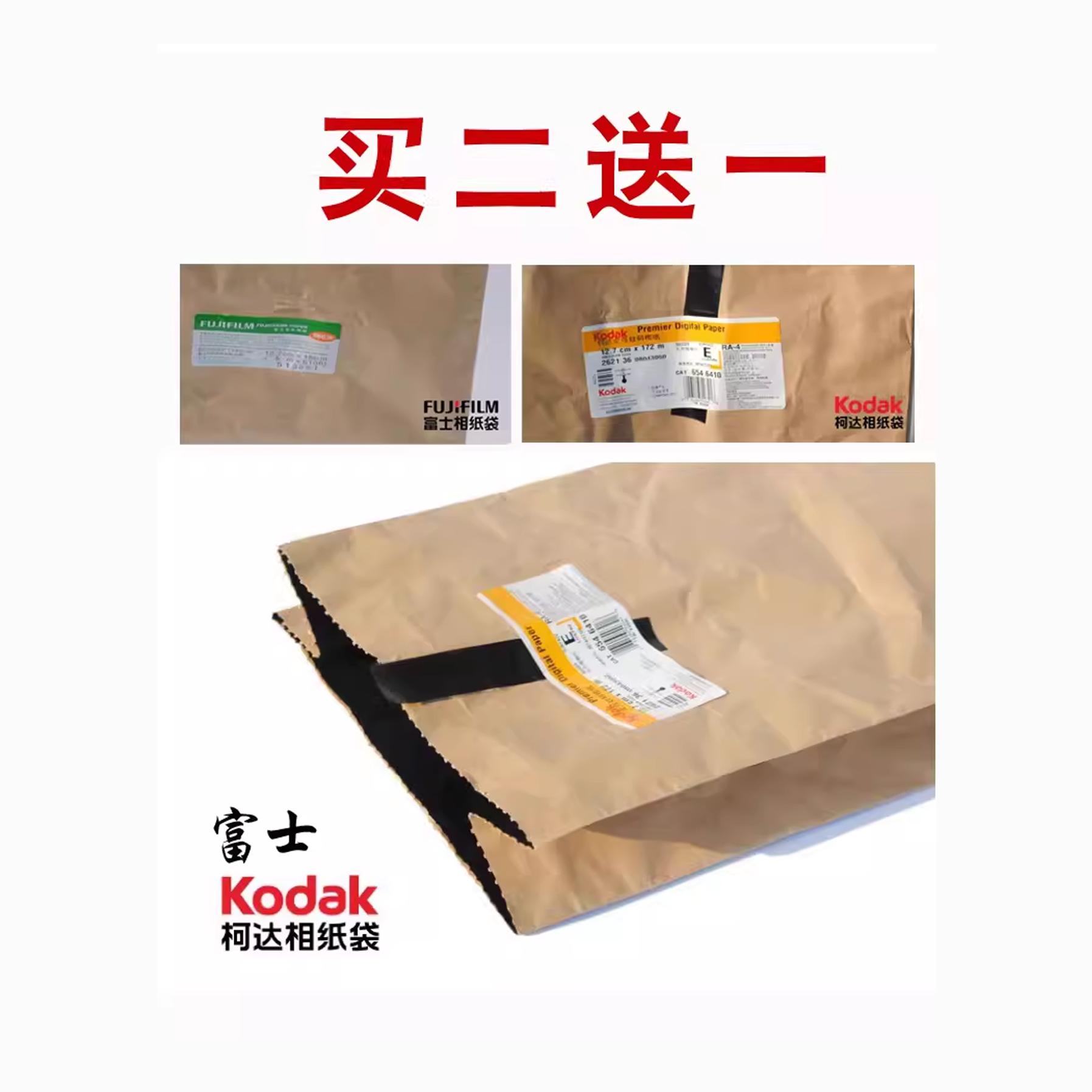柯达全景袋真香预警！100个装拍照神器，拍照党必备！