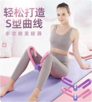 Household multifunctional fitness leg beauty muscle clip leg thin thigh inner fitness equipment lift hip female leg training