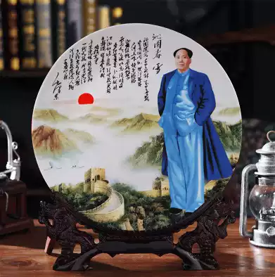 Porcelain plate Chairman Mao Zedong's office Chairman Mao porcelain statue head decoration hanging plate Porcelain plate decoration Great man
