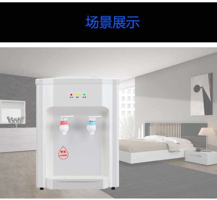 thiết bị lọc nước tại vòi panasonic Hộ gia đình nhỏ nước đá ấm máy tính để bàn tự động mới máy uống thẳng máy tính để bàn uống nước làm mát giá xô - Nước quả máy lọc nước aqua 10 lõi 2 vòi